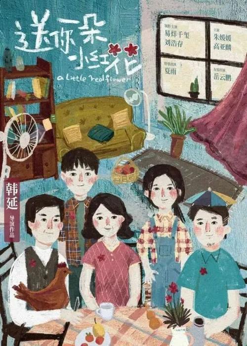 高中毕业证照可以p吗